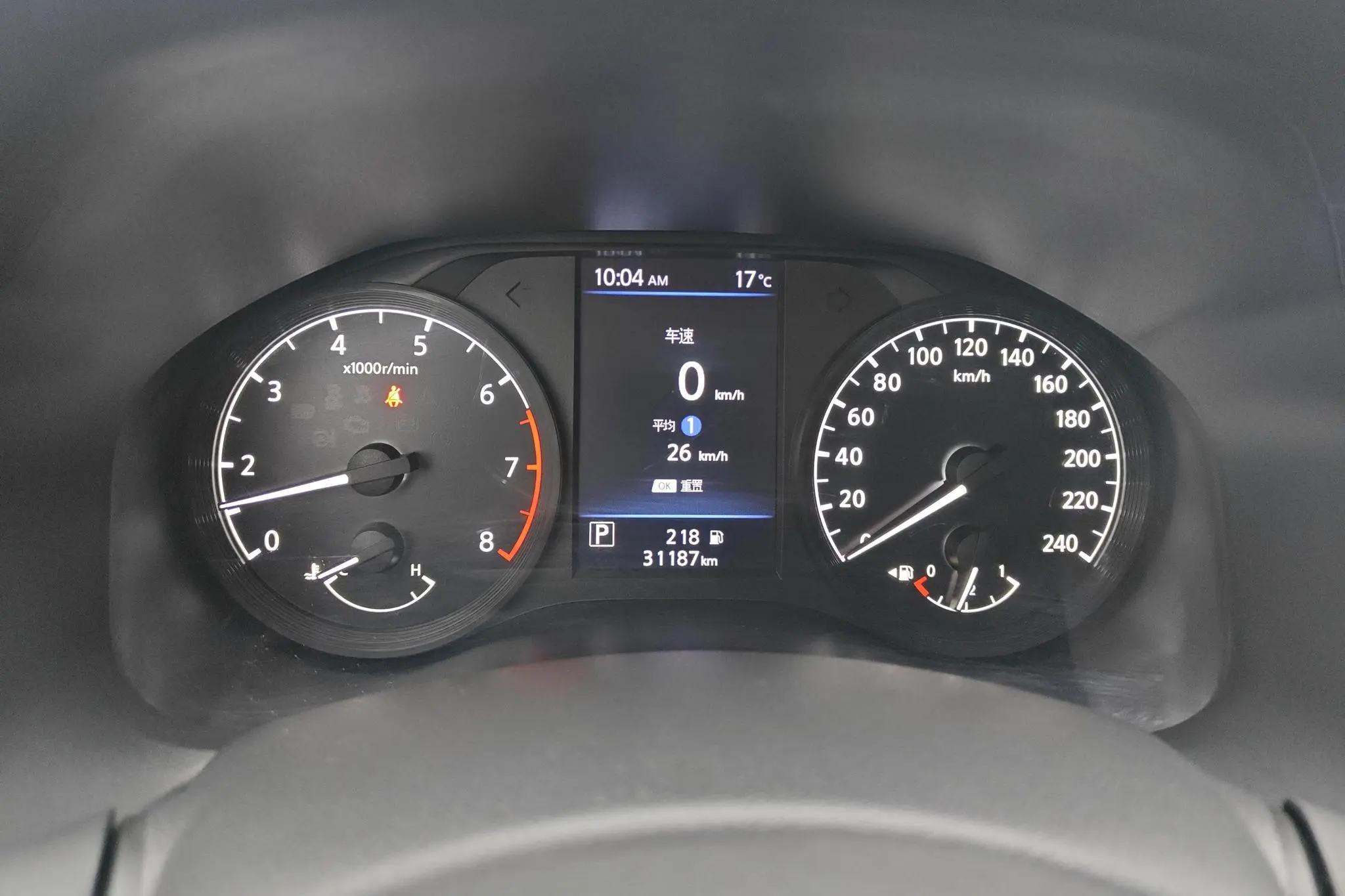 Nissan Teana Facelift 2.0 L XL Comfort Edition