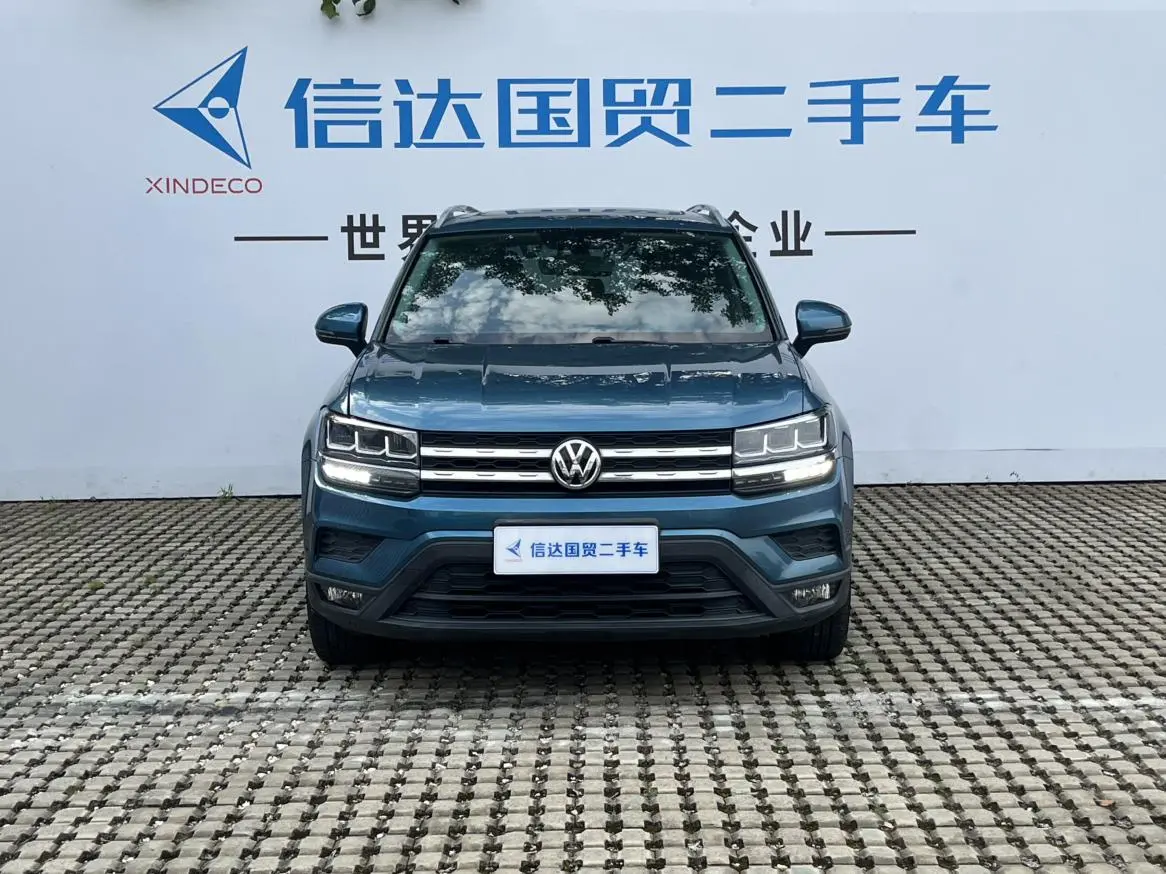 Volkswagen Tuyue 280TSI two-wheel drive comfort version country VI
