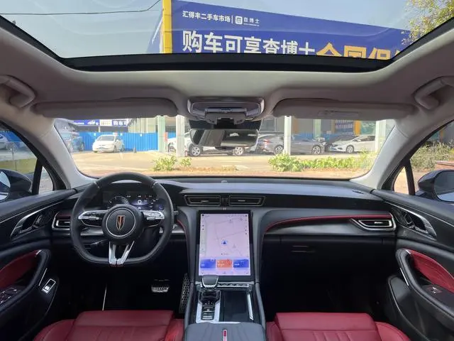 Hongqi Hongqi H6 2.0T Zhiyi Edition