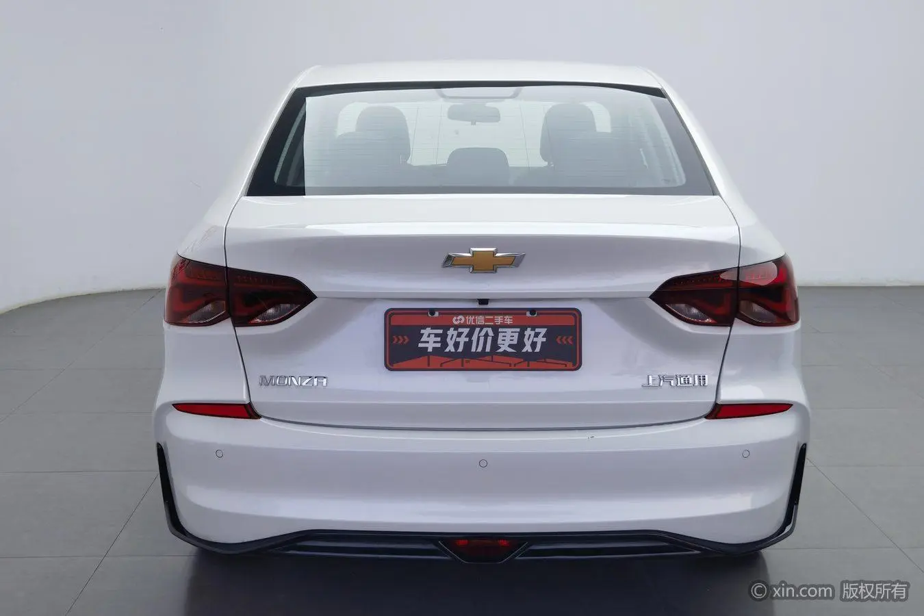 Chevrolet Cruze 1.5L Dual Clutch Enjoy Edition