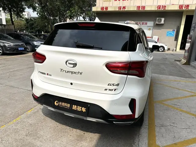 GAC Trumpchi GS4 270T automatic two-wheel drive elite edition