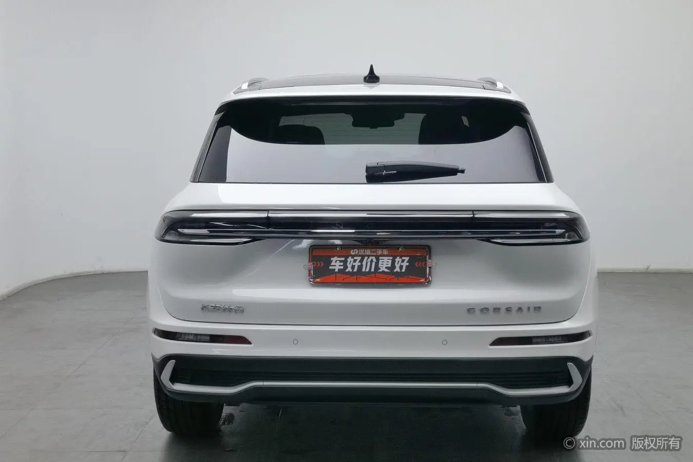 Lincoln Adventurer 2.0T two-wheel drive Exclusive edition