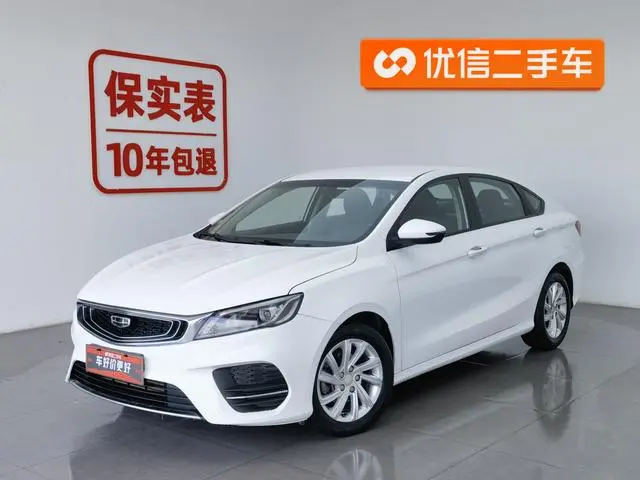 Geely Binrui 1.4T CVT luxury