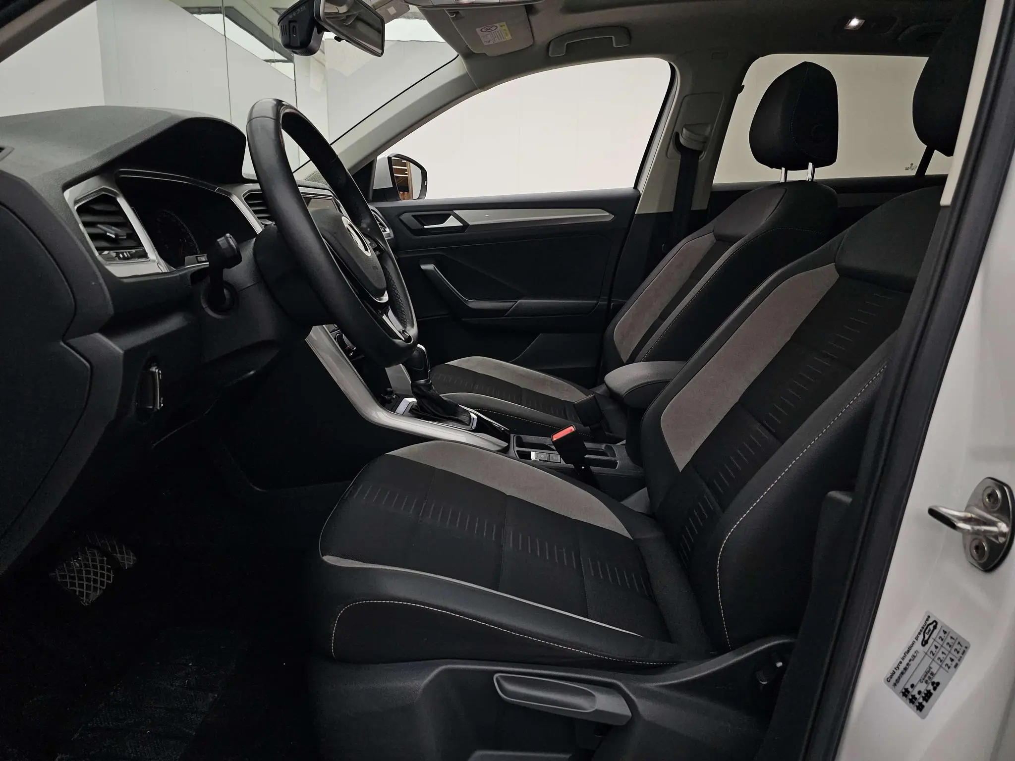 Volkswagen Exploring songs 280TSI DSG two-wheel drive Elite Smart Edition