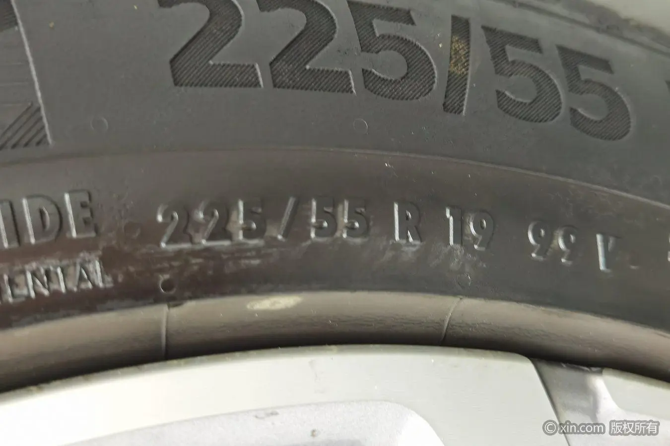 EXEED Xingtu Lingyun 1.6T Two-wheel drive Star Edition