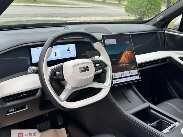 Geely Galaxy Galaxy L7 1.5T DHT 55km PRO