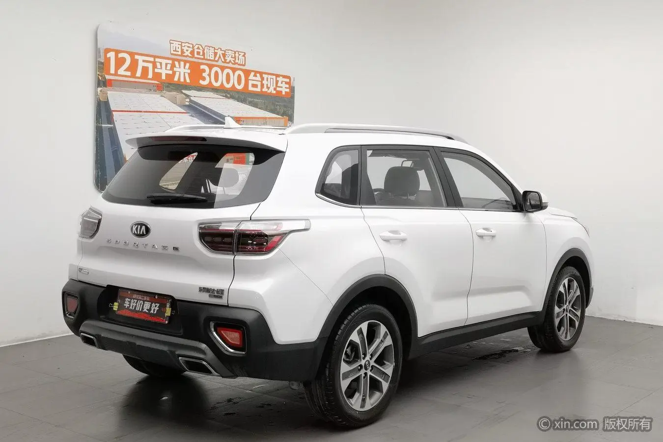 Kia Smart running 1.4T DCT Smart Enjoy Deluxe Edition GLS