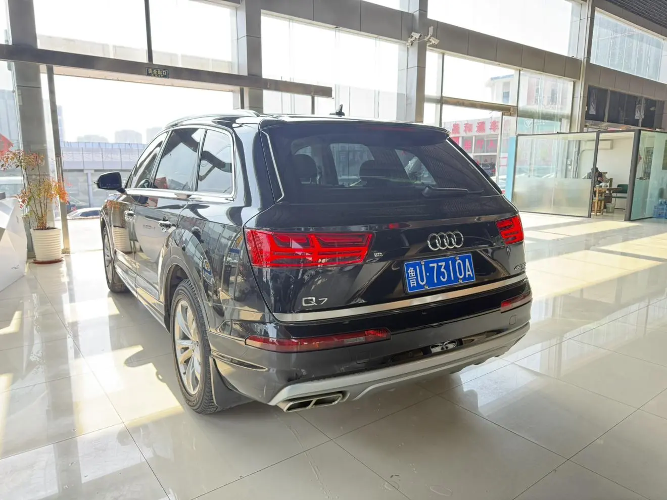 Audi Audi Q7 45 TFSI technical type