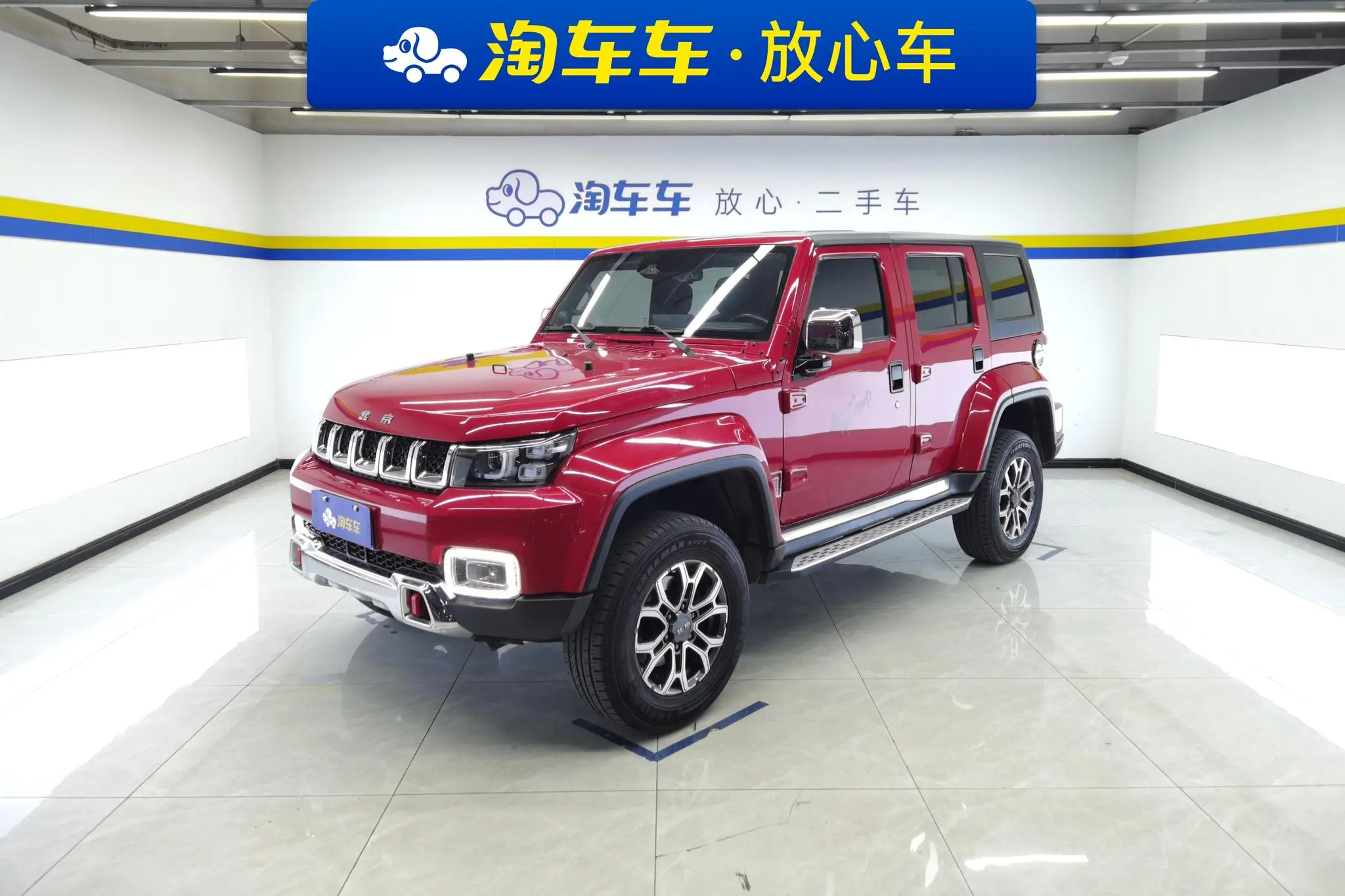 Beijing Beijing off-road BJ40 2.0T automatic four-wheel drive City Hunter Edition Extreme type