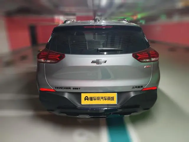 Chevrolet Chuangku RS 1.5T CVT cool Max