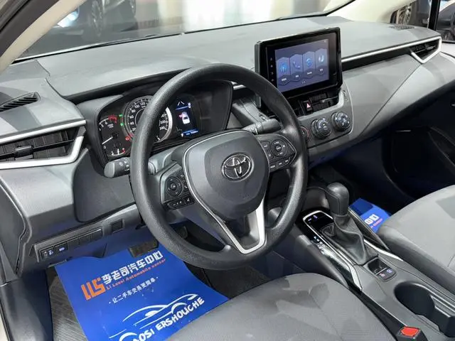 TOYOTA Corolla 1.5L CVT Pioneer Edition