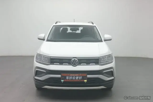 Volkswagen Tu Kai 1.5L automatic fashion version