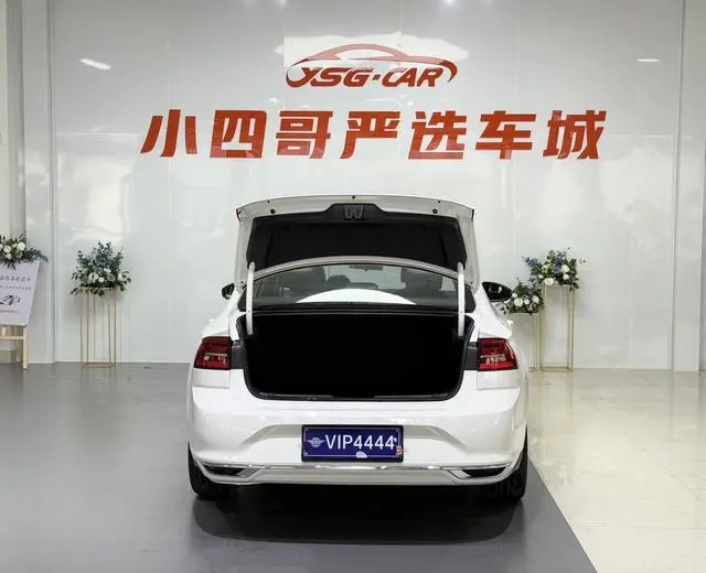 Volkswagen Lingdu 280TSI DSG Comfort Edition