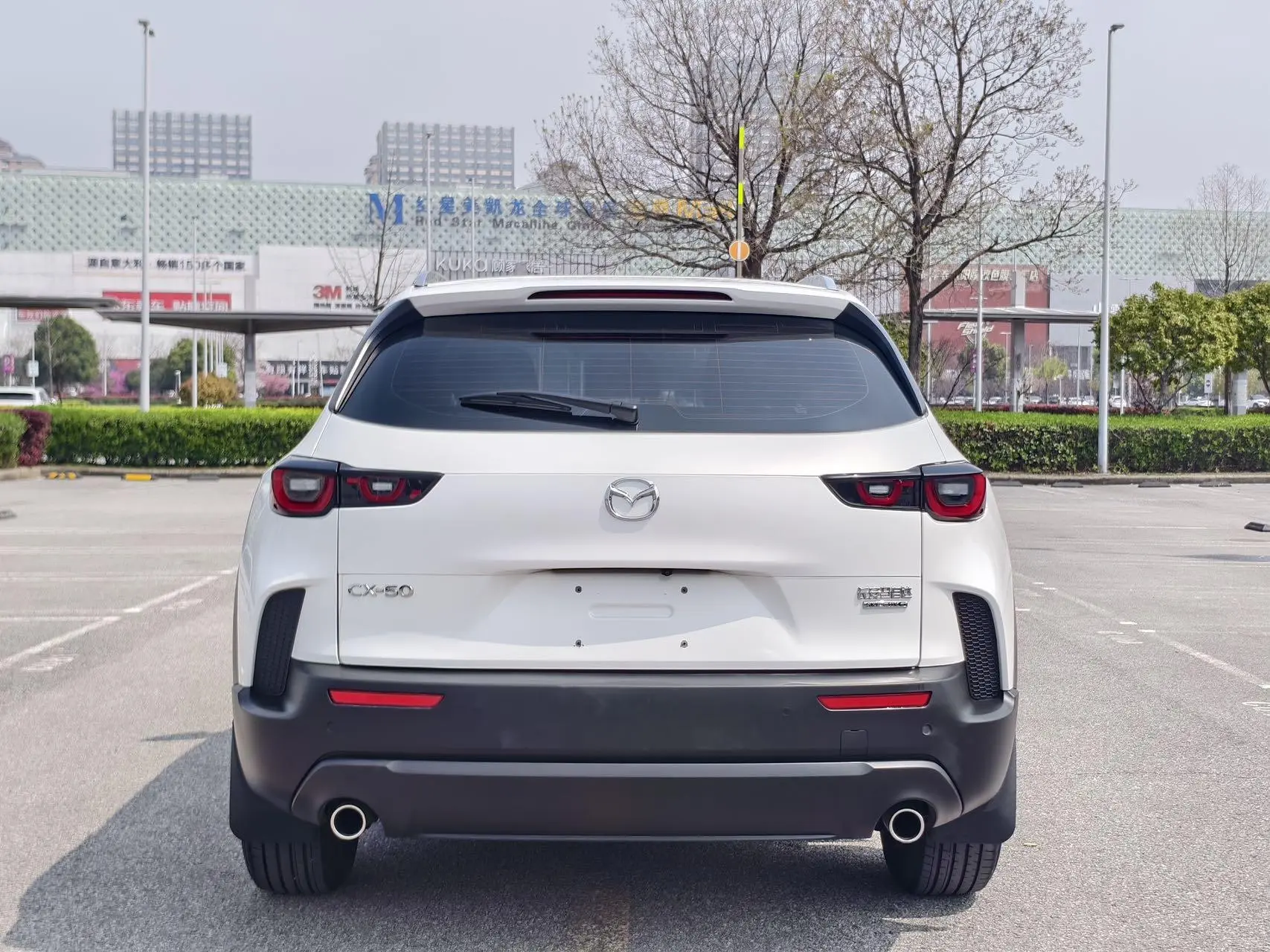 Mazda Mazda CX-50 Xingya 2.0L automatic pilot version
