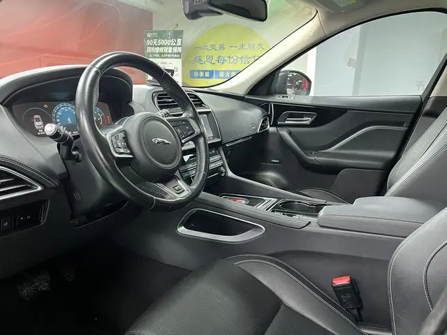 Jaguar Jaguar F-PACE 2.0T two-wheel drive R-Sport sports version