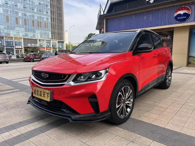 Geely Binyue Sports 260T DCT Battle Country V
