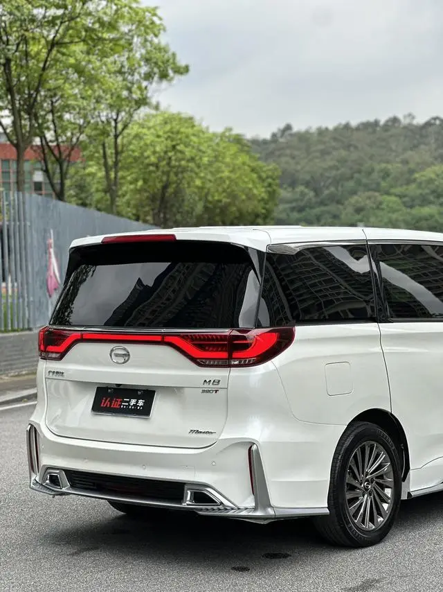 GAC Trumpchi M8 Master Series 390T Extreme Edition