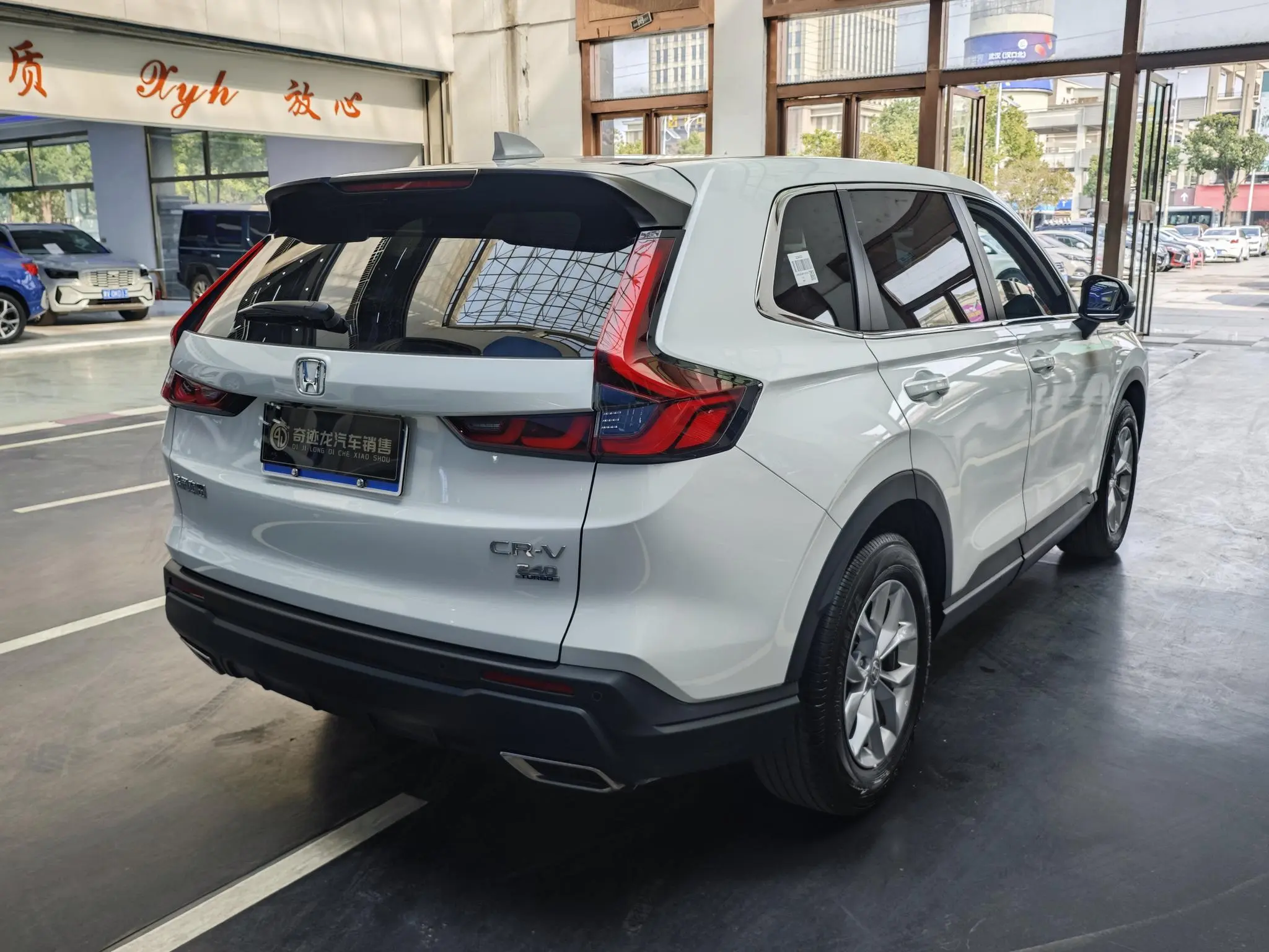 Honda Honda CR-V 240TURBO CVT two-wheel drive Fengshang 5-seater version
