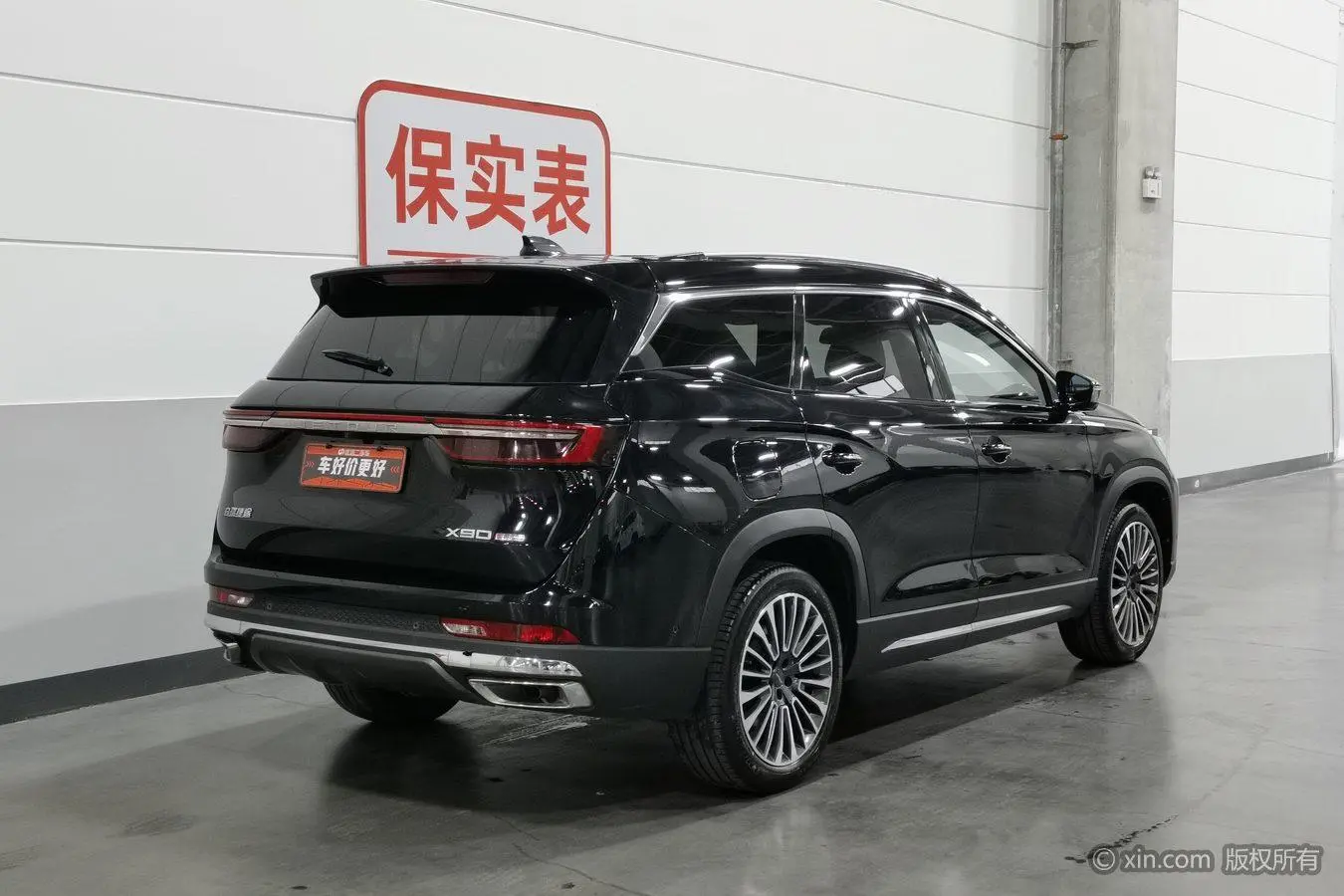 Chery Jetour Jietu X90 Zilong 2.0T DCT Valkyrie Edition 7 Seats