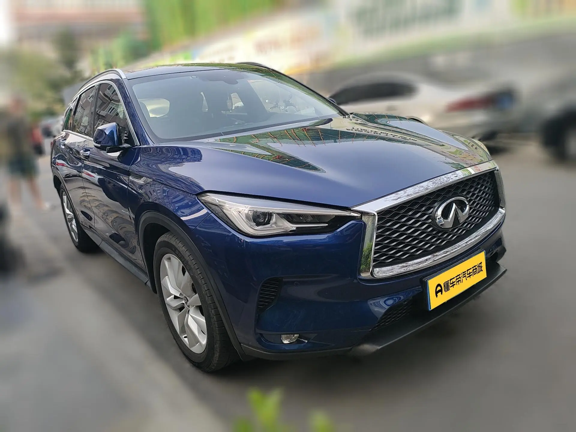 Infiniti Infiniti QX50 2.0T four-wheel drive Elite Edition