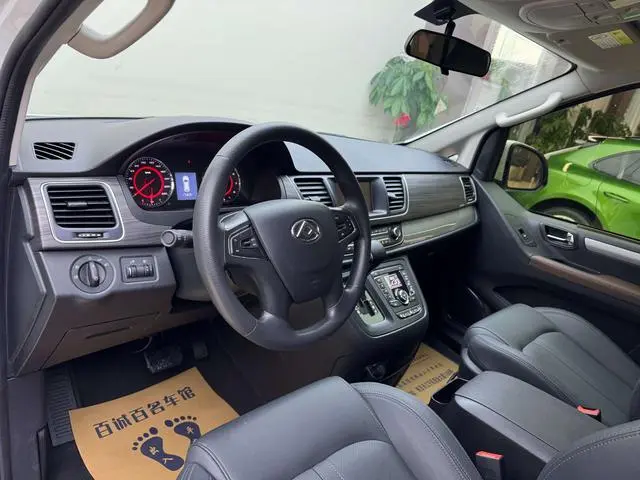 Maxus Chase G10 Facelift PLUS 2.0T automatic Elite Edition Country VI