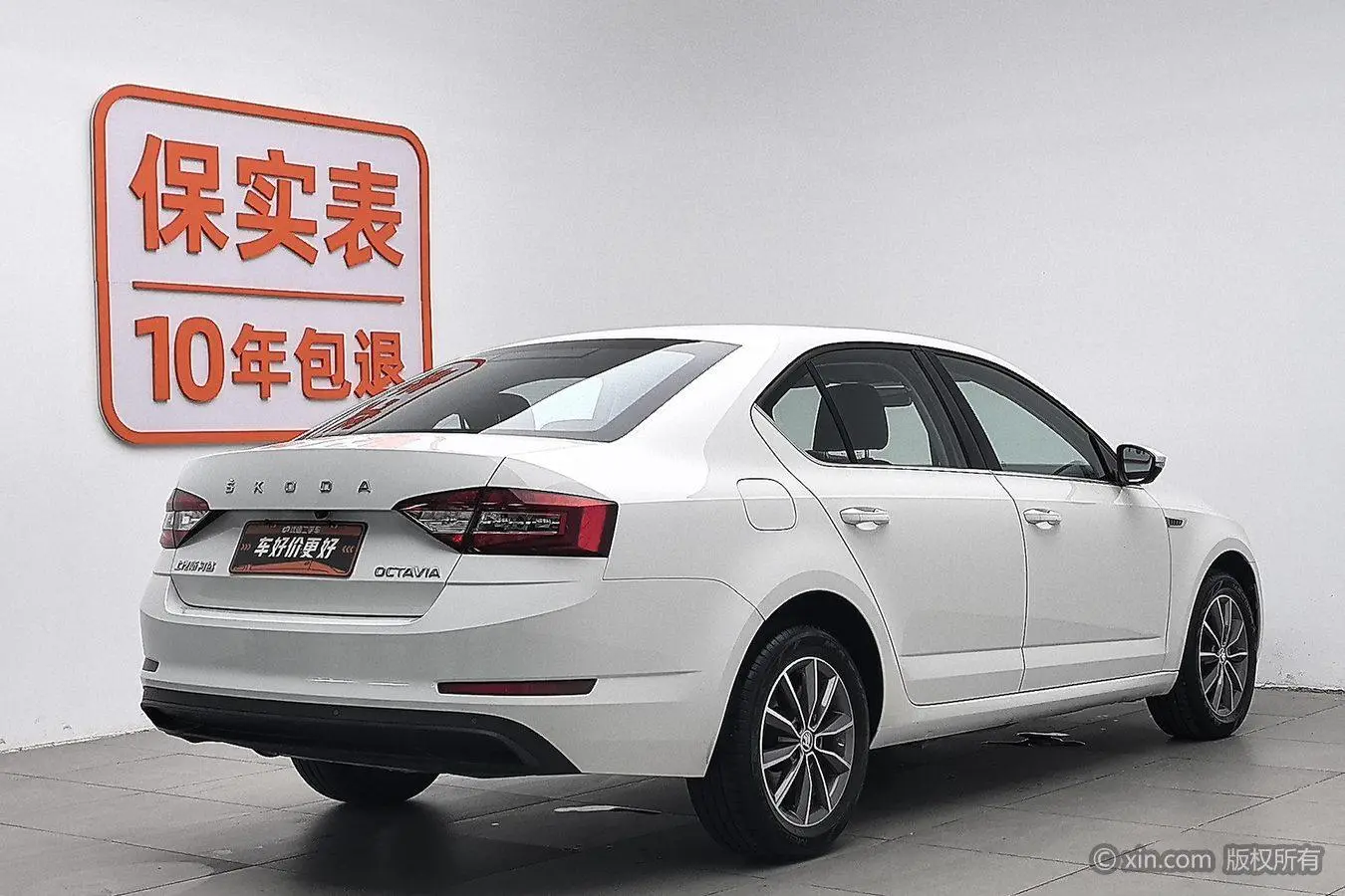 Skoda Octavia 1.5L automatic Smart Travel Comfort Edition Country VI