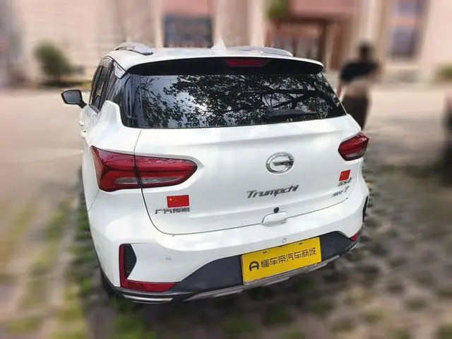 GAC Trumpchi GS4 235T automatic two-wheel drive luxury smart version