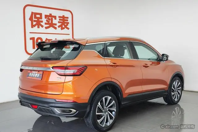Geely Binyue 260T DCT Knight Country VI
