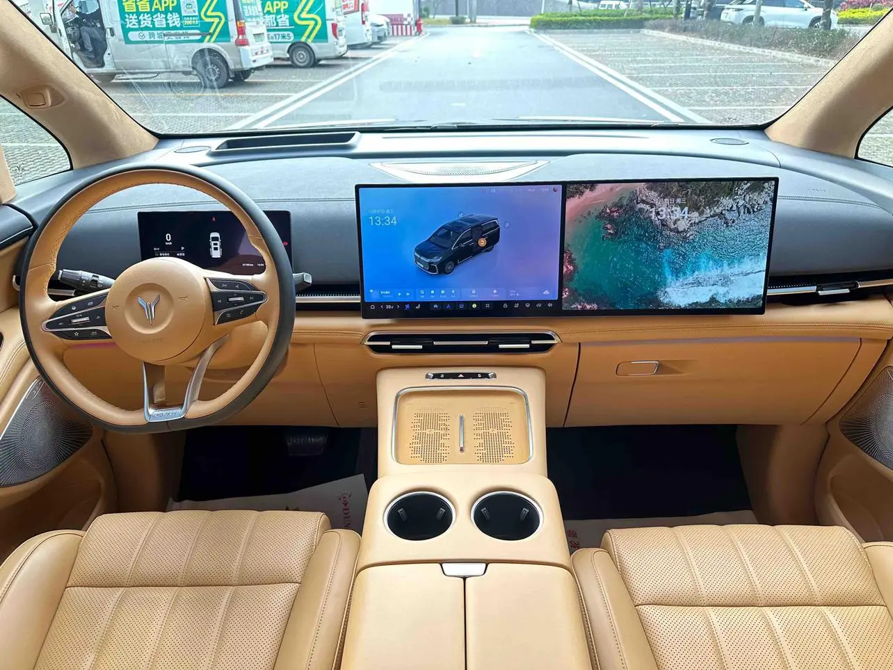 VOYAH Lantu Dreamer PHEV Four-wheel drive flagship Kunpeng Edition