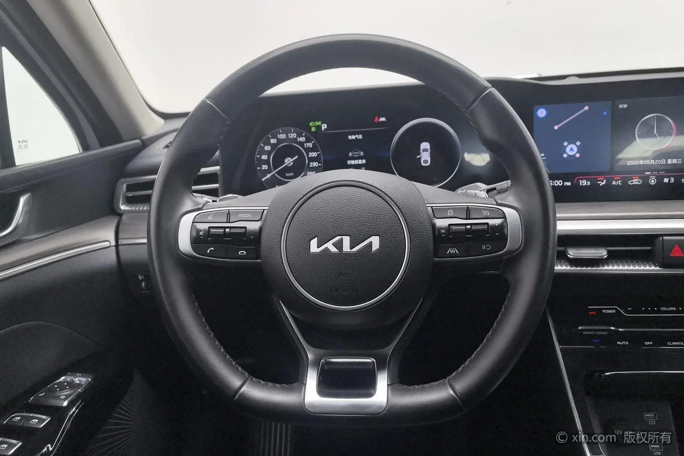 Kia Kia K5 270T CVVD new version