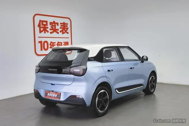 NAMMI Dongfeng Nano 01 430Plus Smart+