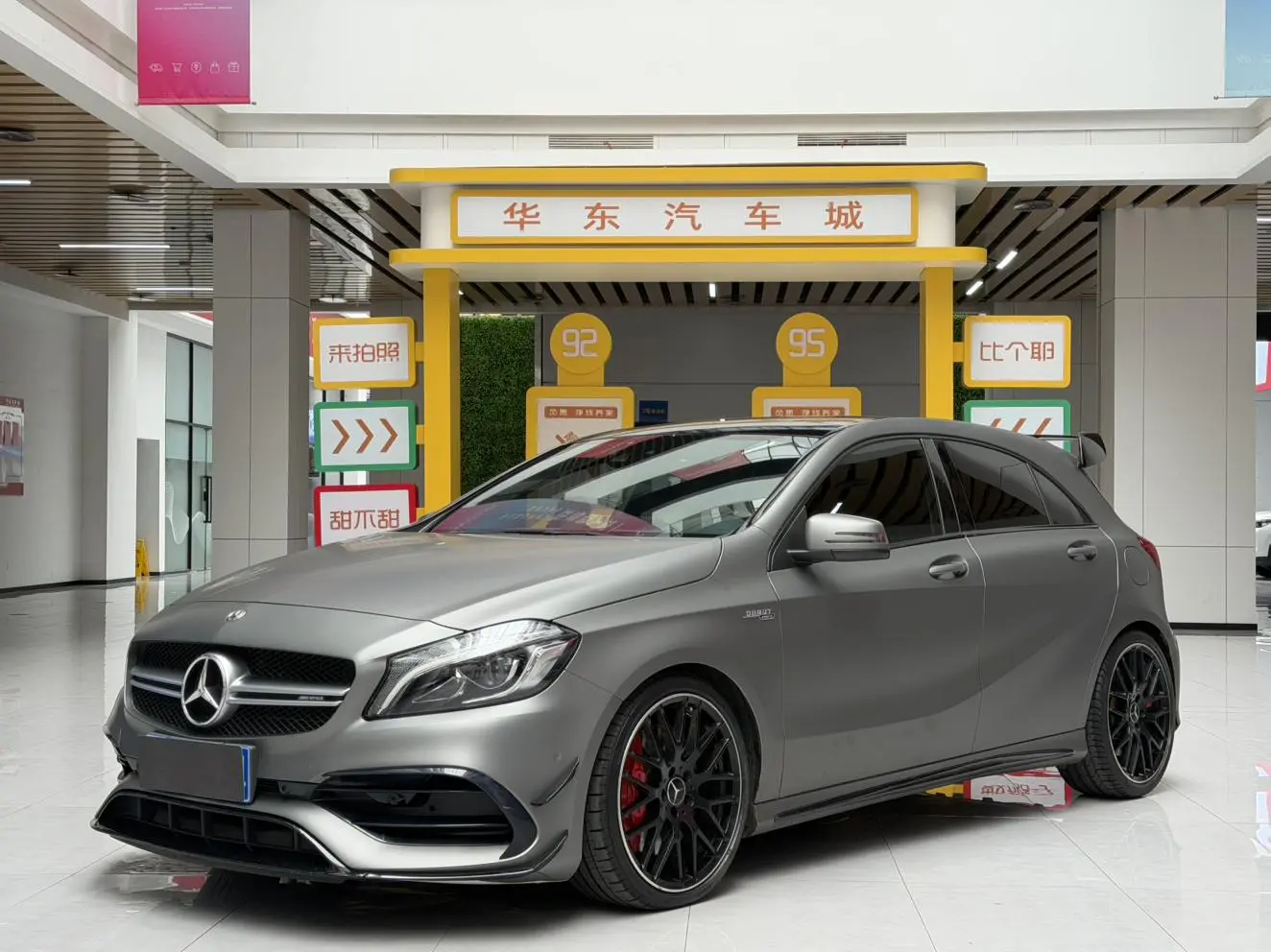 Mercedes-Benz Mercedes-Benz A-class AMG (imported) AMG A 45 4MATIC Dark Night Thunder Limited Edition