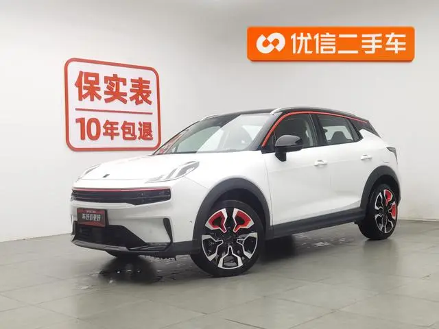 LYNK & CO Lynk 06 1.5T Yao Halo