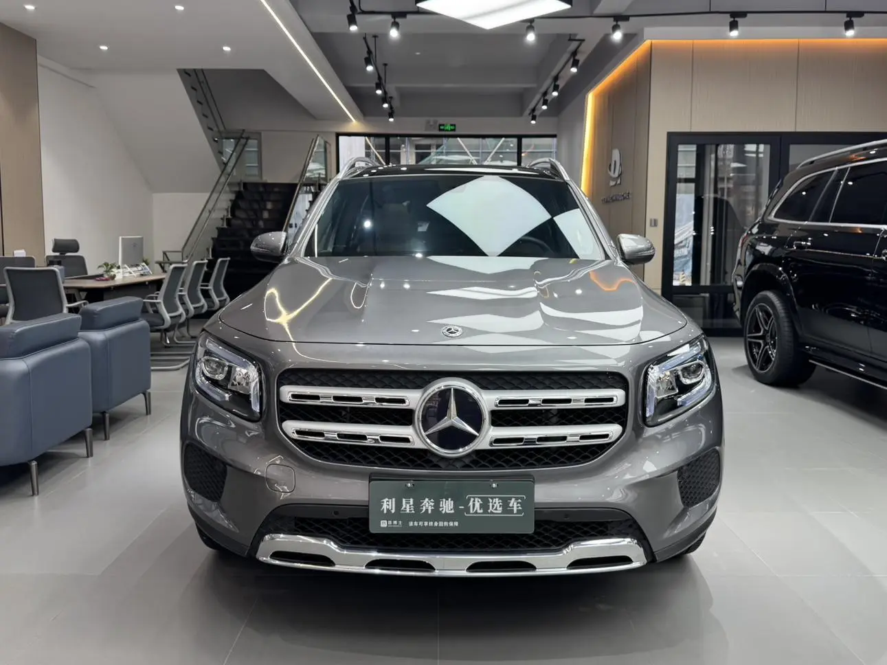 Mercedes-Benz Mercedes-Benz GLB GLB 200 fashion type
