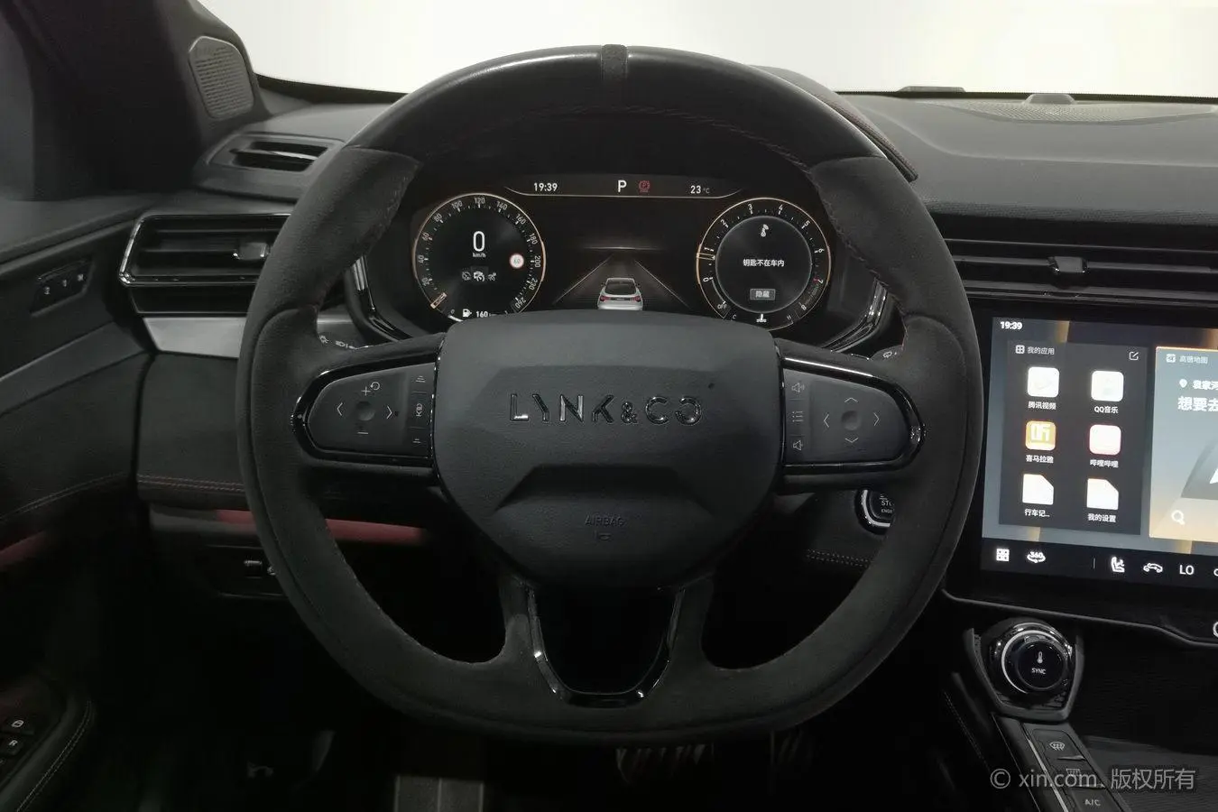 LYNK & CO Lynk 05 2.0 TD four-wheel drive Time Limited Edition