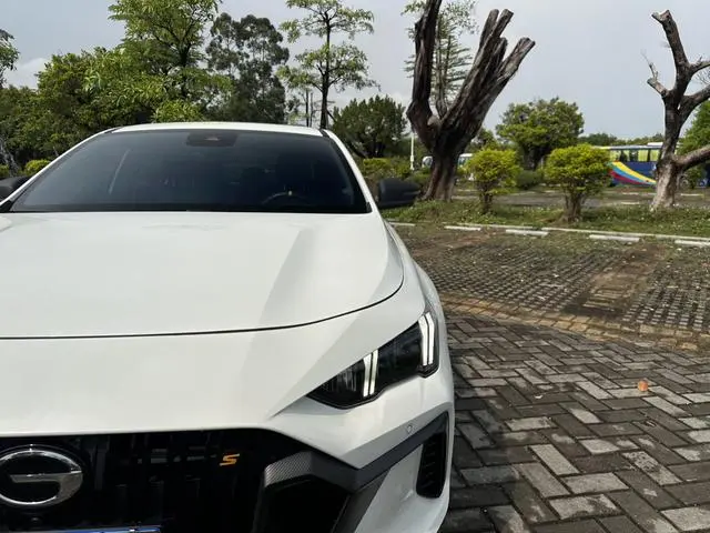 GAC Shadow Leopard 270T J16 Su Shen Limited Edition