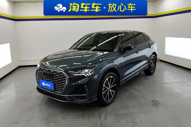 Audi Audi Q3 Sportback 45 TFSI quattro fashion launch special Edition