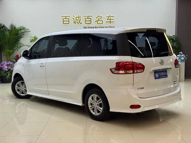 Maxus Chase G10 Facelift PLUS 2.0T automatic Elite Edition Country VI