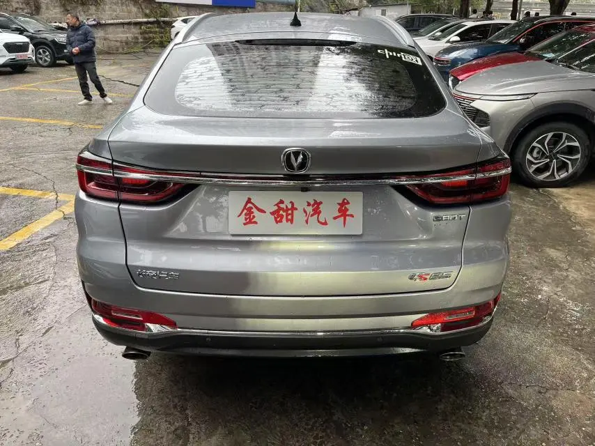 Changan Changan CS85 COUPE 1.5T dynamic version