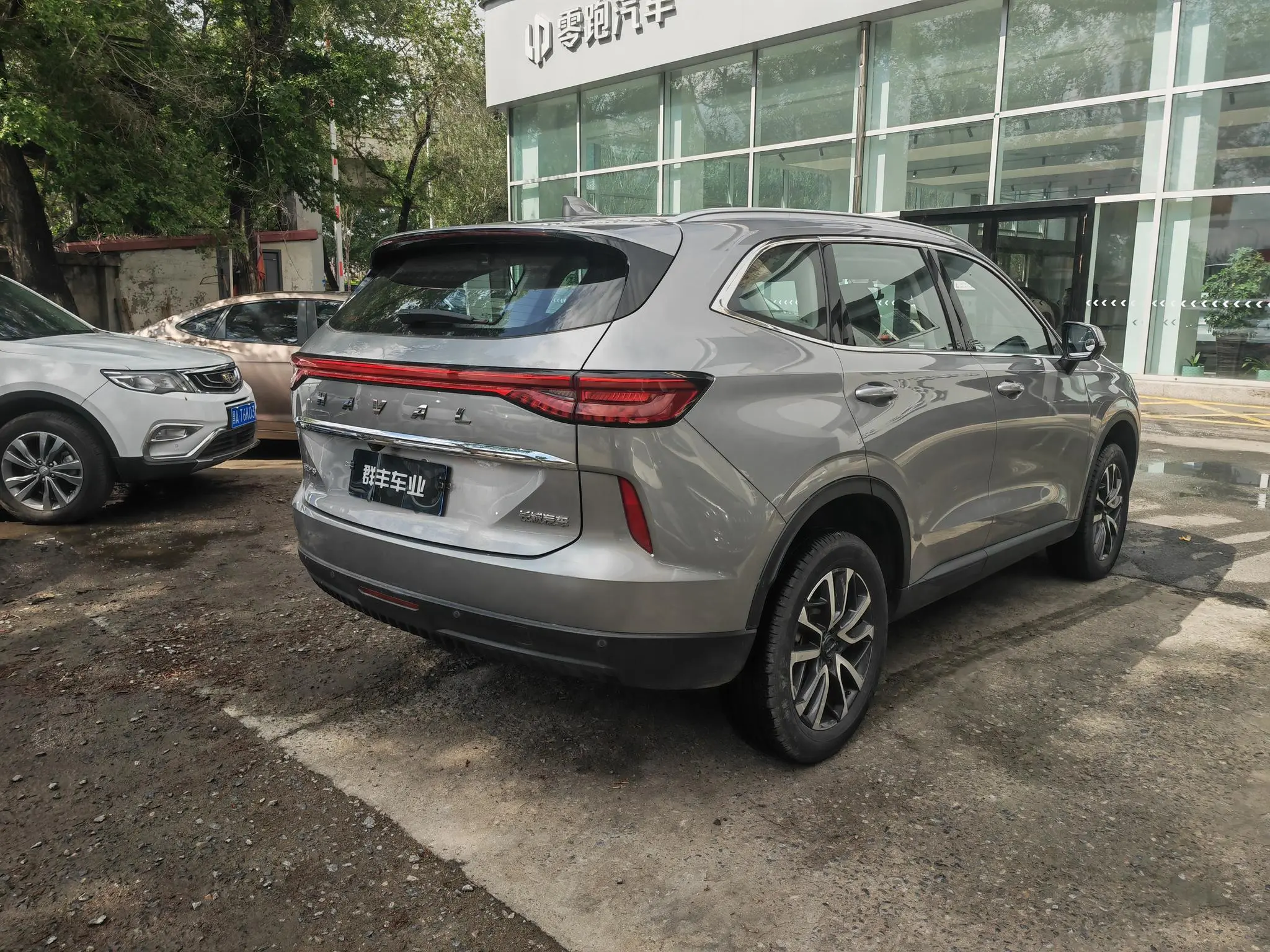 Haval Haval H6 The third generation 1.5 GDIT automatic Pro version