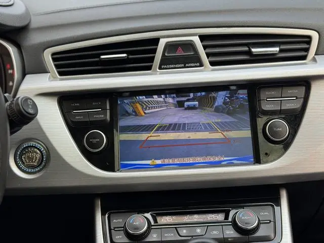 Geely Boyue 1.8TD automatic two-wheel drive intelligent 4G connected version