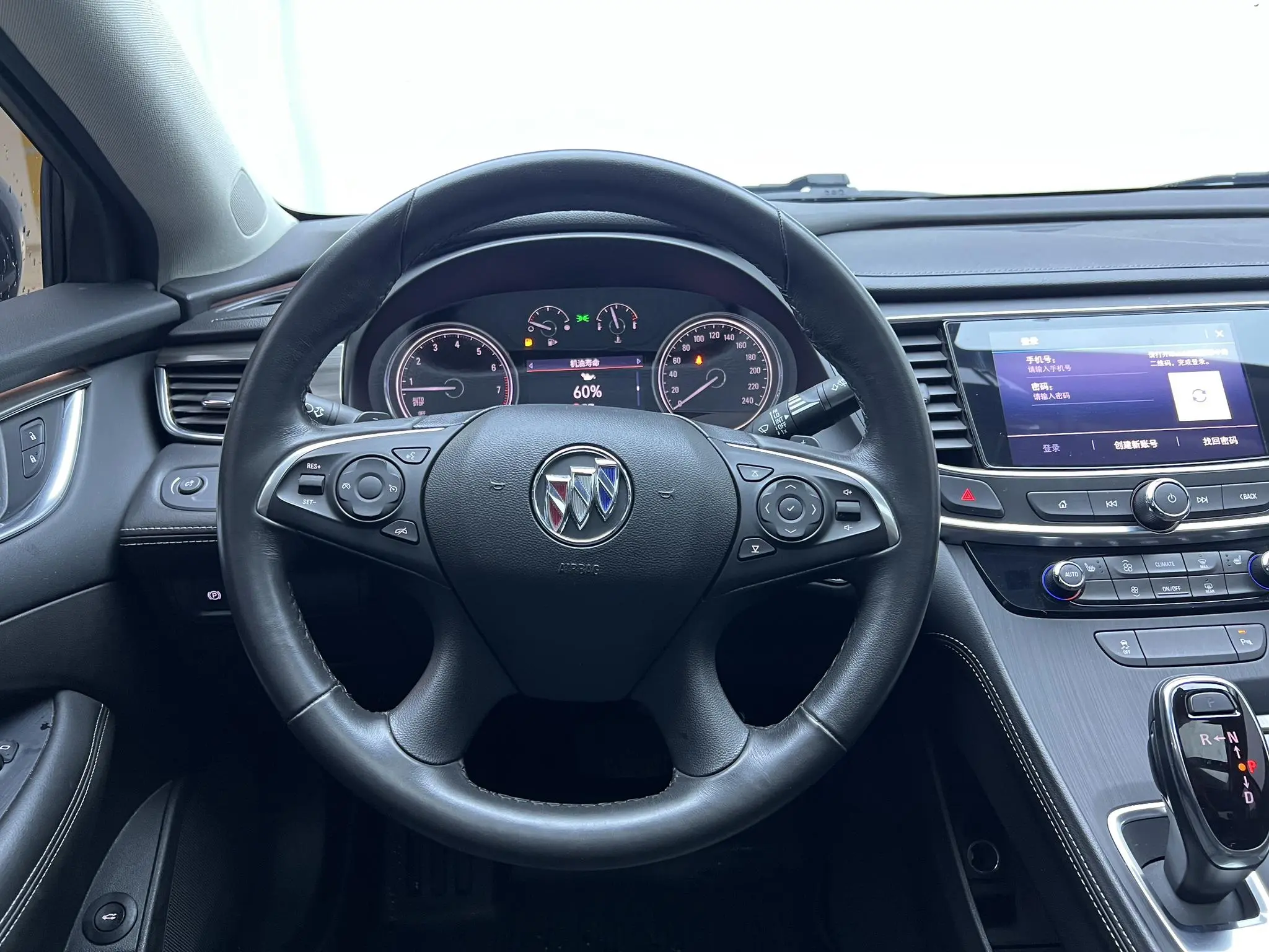 Buick Lacrosse 552T luxury