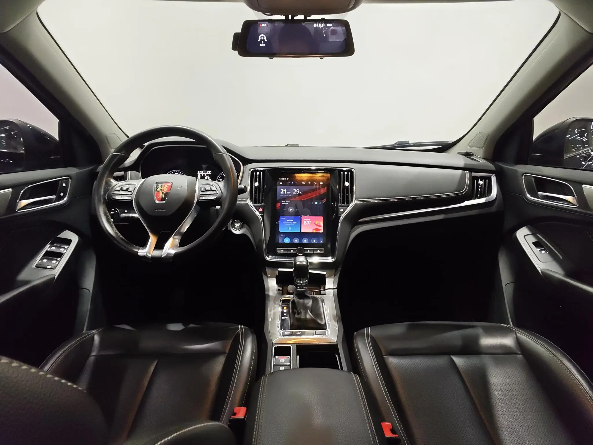 Roewe Roewe RX5 20T two-wheel drive automatic transmission smart networking Platinum edition