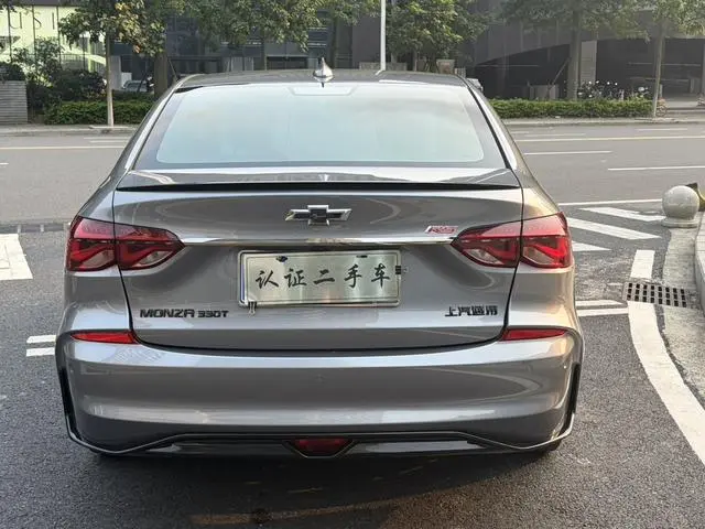 Chevrolet Cruze RS 330T automatic happy Version