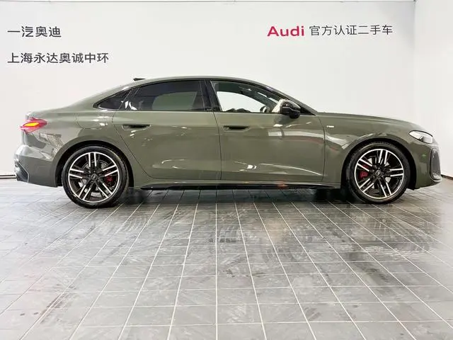 Audi Audi A5L 2.0T sports version quattro