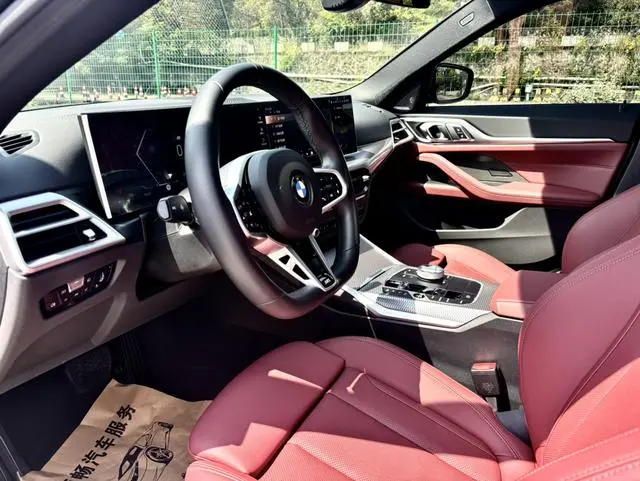 BMW BMW 4 Series 430i Gran Coupe M Sports Yao Ye Suit