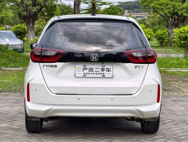 Honda Fit 1.5L CVT Trendy Edition