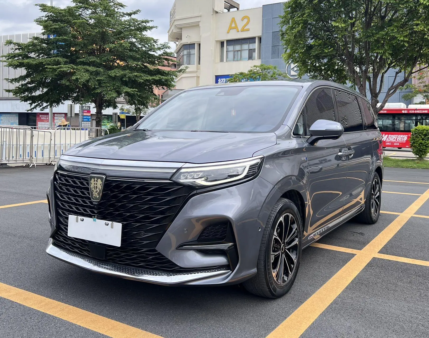 Roewe Roewe iMAX8 400TGI Supreme Series Extreme Edition