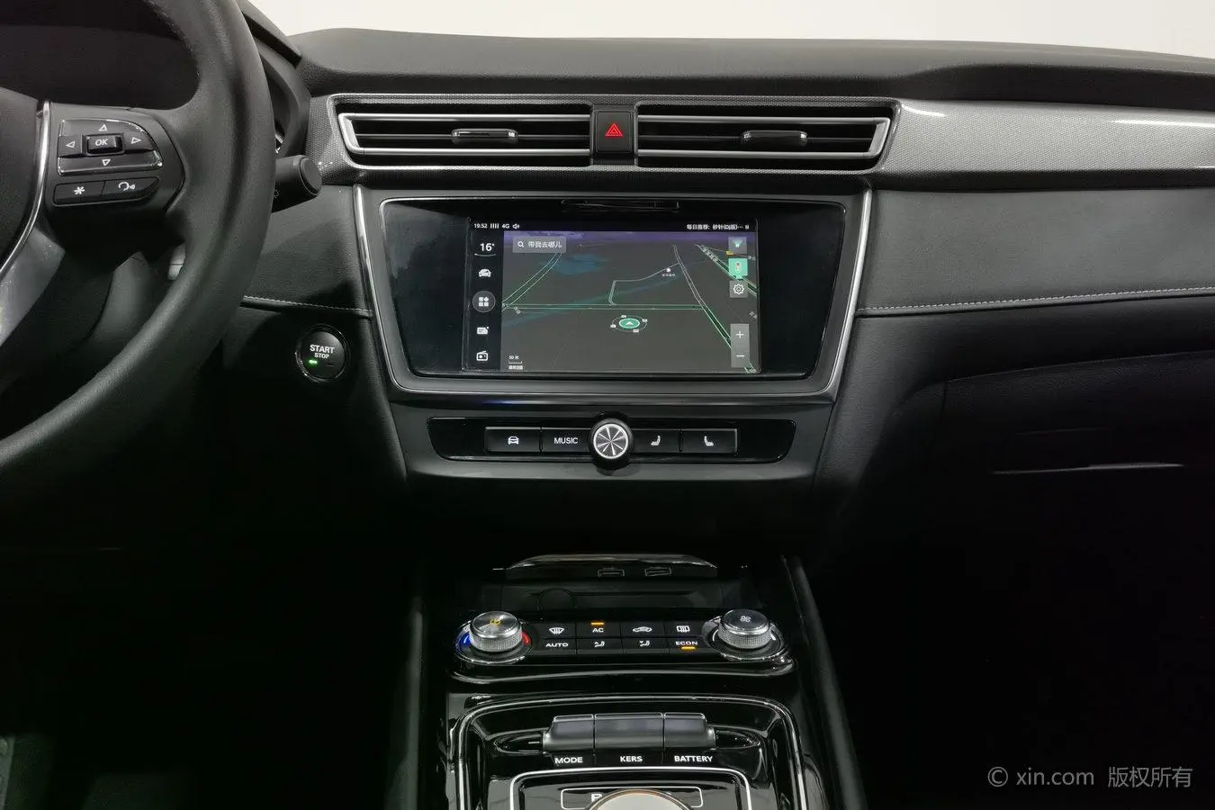 Roewe Roewe Ei5 Internet Ultimate Edition