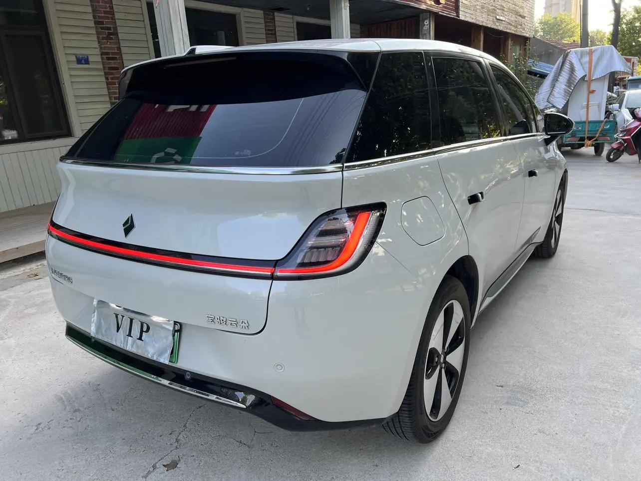 Baojun clouds 460 Max